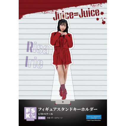 入江里咲(Juice=Juice)『＜MORE! MORE! EP＞フィギュアスタンド