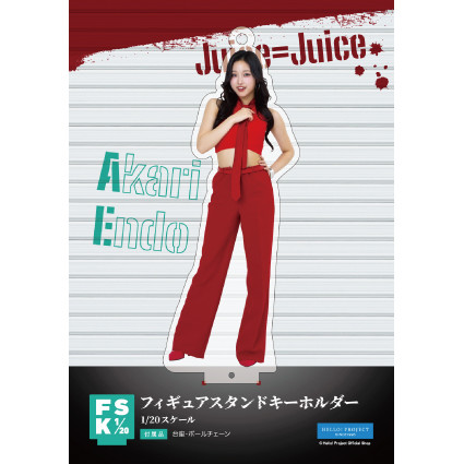 遠藤彩加里(Juice=Juice)『＜MORE! MORE! EP＞フィギュアスタンド