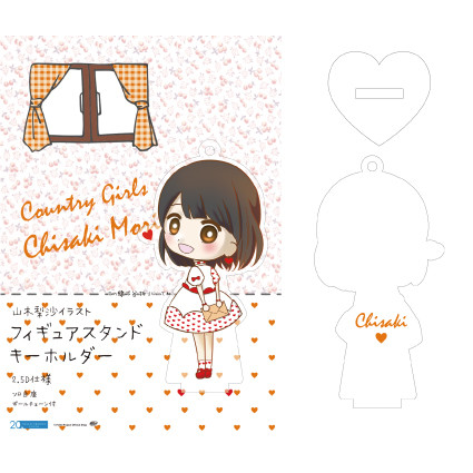 美しい花の画像 最高かつ最も包括的なカントリー イラスト 美しい花の画像 最高かつ最も包括的なカントリー イラスト
