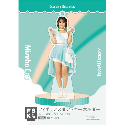 【匿名配送】FANTASTIC◇CIRCUS アクリルスタンド 3つセット アクリルスタンド兼アクキー（初音ミク3）【メズマライザー