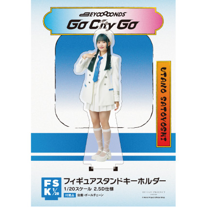【新品】吉乃 1st LIVE 逆転劇 アクスタ　アクリルスタンド　レア　爪痕 新品】吉乃 1st LIVE 逆転劇 アクスタ アクリルスタンド レア