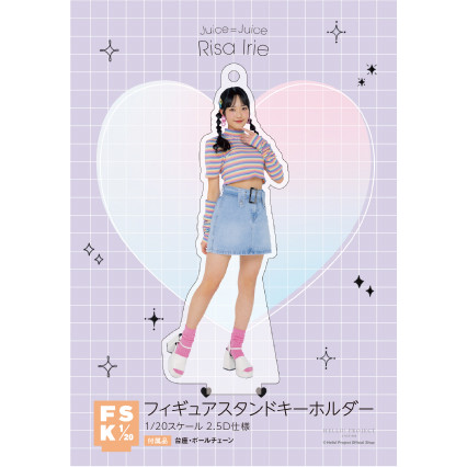 入江里咲(Juice=Juice)『＜2024 Summer＞フィギュアスタンド