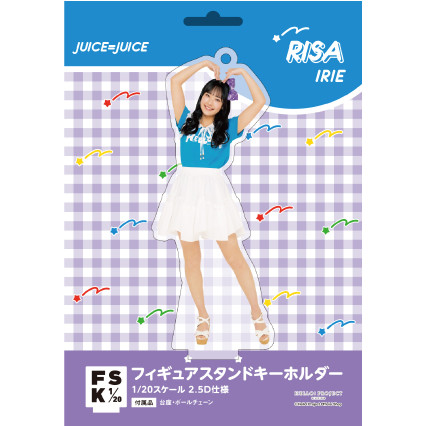 入江里咲(Juice=Juice)『＜H!P COLOR＞フィギュアスタンド