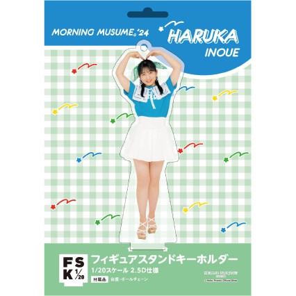 華瀬まい チア アクリルキーホルダー iLiFE! 華瀬まい イラストアクリルキーホルダー - メルカリ