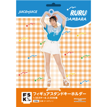 お手頃価格 アクスタ モバガチャ SR Juice=Juice 段原瑠々 恐ろしく アイドル