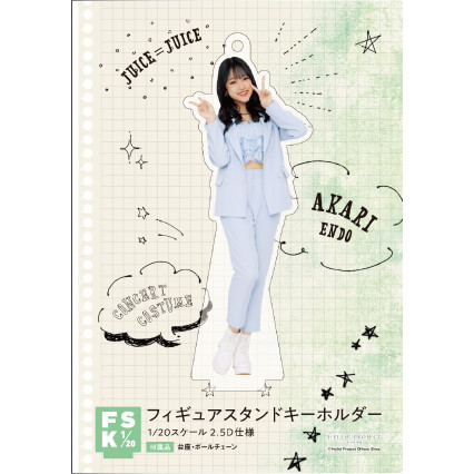 遠藤彩加里(Juice=Juice)『＜Concert Costume＞フィギュア