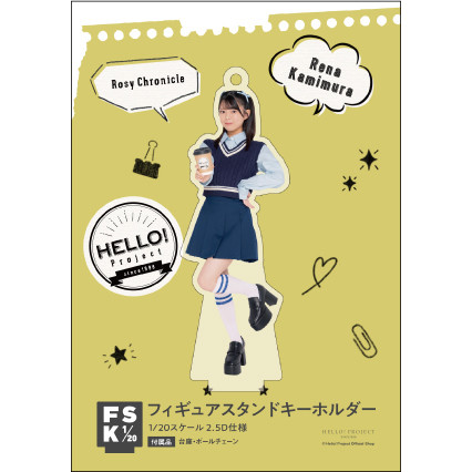 上村麗菜　64点写真おまとめグッズ 上村麗菜 64点写真おまとめグッズ 上村麗菜(ロージークロニクル