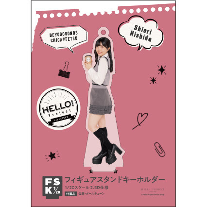 希少　店頭用　チョコボスタリオン　スクウェアソフト　販促ポスター m61485181455_1.jpg?1748263201