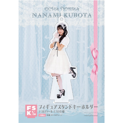 975a4ebd36f12342ceea82978caae5