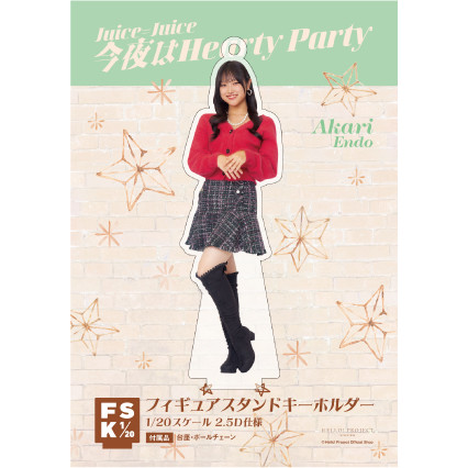 Juice=Juice 石山咲良バースデーイベント2025 オリジナルグッズ