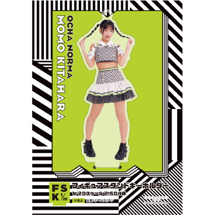 【きれいめファッション51選】上品さと清潔感をキープし 北原もも『＜OCHA NORMA Costume＞フィギュアスタンド Concert 