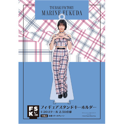 福田真琳『＜つばきファクトリー Concert Costume＞フィギュア