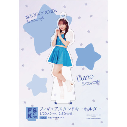 宇多田ヒカル　ファーストラブ記念品アクリルスタンド　トロフィー 宇多田ヒカル ファーストラブ記念品アクリルスタンド トロフィー