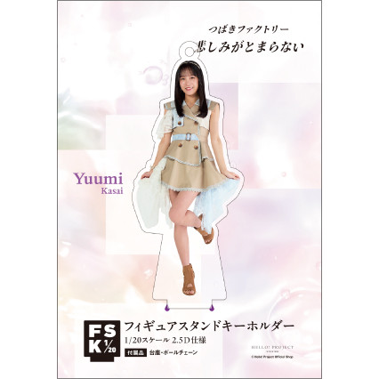 db668ef51296c8a8730b1910f1d33e