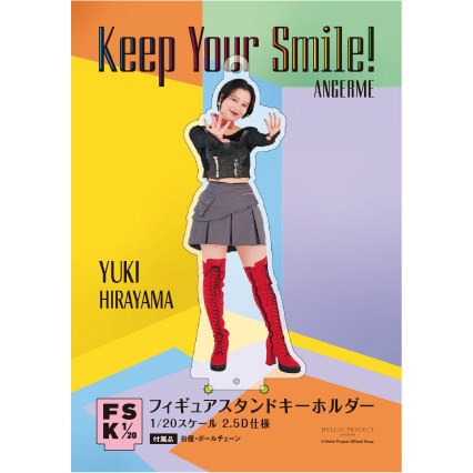 平山遊季(アンジュルム)『＜Keep Your Smile！＞フィギュアスタンド
