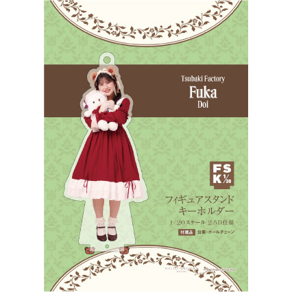 土居楓奏(つばきファクトリー)『＜2025 Autumn＞フィギュアスタンド