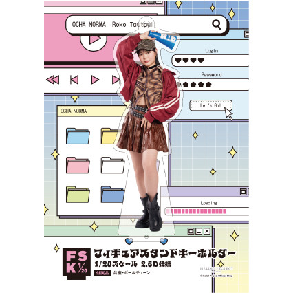 筒井澪心(OCHA NORMA)『＜Y2K＞フィギュアスタンドキーホルダー』