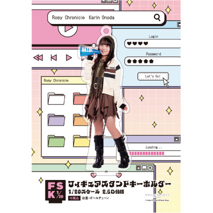 小野田華凜 特大アクリルスタンドフィギュア FSK ロージークロニクル 小野田華凜(ロージークロニクル)『＜Y2K＞フィギュアスタンド