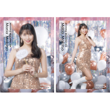 牧野真莉愛『＜モーニング娘。'24＞キラキラステッカー 2枚セット』