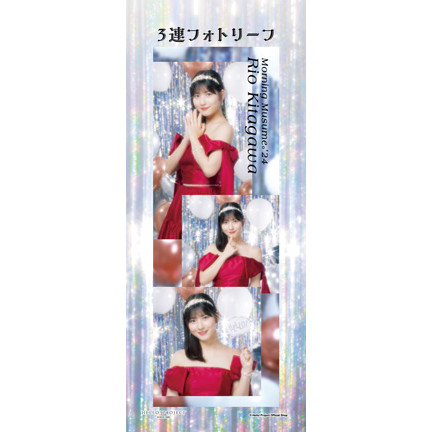 北川莉央 ピンポス9点 2024年 モーニング娘。'24 モーニング娘。'25 on X: 