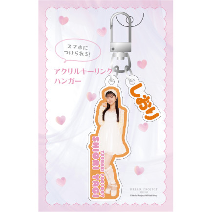 AKB48 床材キーホルダー AKB48 床材キーホルダー