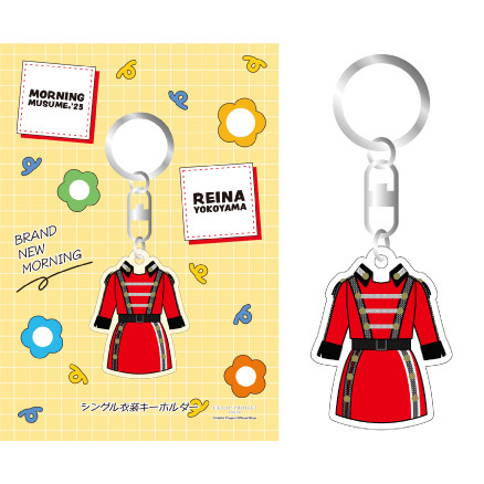 【非売品】モーニング娘。　モー娘　モスバーガーアクリルスタンド番号札　横山玲奈 非売品】モーニング娘。 モー娘 モスバーガーアクリルスタンド番号札