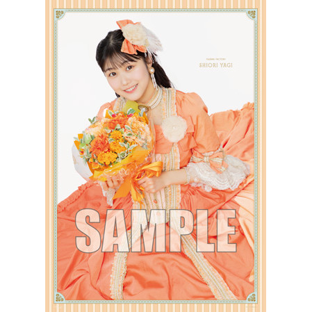 八木栞 B2タペストリー 新品未開封 つばきファクトリー 八木栞(つばきファクトリー)『八木栞卒業記念 B2ポスター』