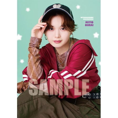 平井美葉(BEYOOOOONDS)【受注】『ソロB2ポスター』［0109-0125］