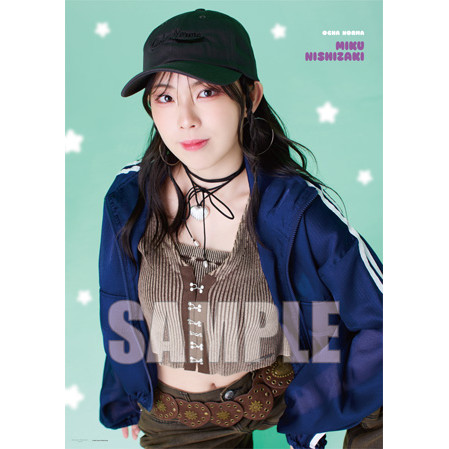 はるぴぴ/ポスター c41541ae74d2da752e0f35754261b4