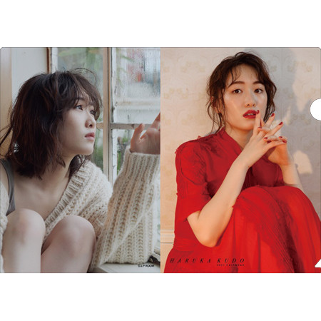 工藤遥 21カレンダー クリアファイル B