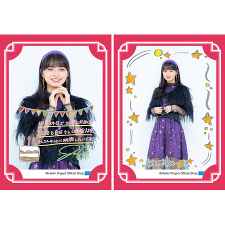 10月誕生日 上國料萌衣 アンジュルム バースデーメッセージカード