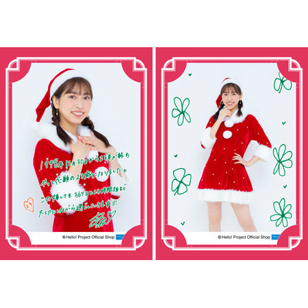 12月誕生日 植村あかり Juice Juice バースデーメッセージカード