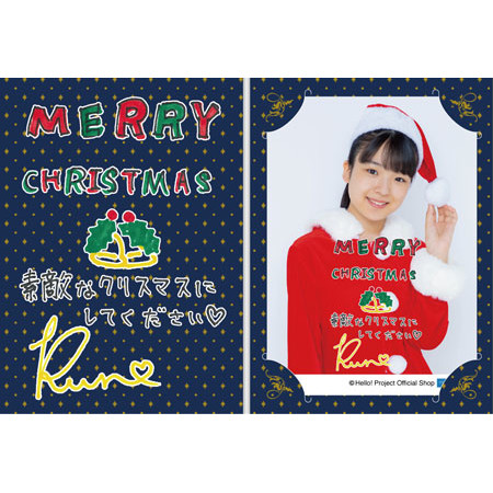 豫風瑠乃 つばきファクトリー 21 クリスマスカード フォト