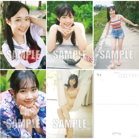 HELLO！PROJECT - Juice=Juice 入江里咲　写真集　生写真付き Juice=Juice 入江里咲 写真集『RISAch①』☆Shop限定L判特典写真