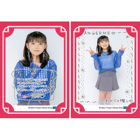 アンジュルム しょぼかっ 松本わかな バースデーイベント2022