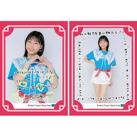 限定お買い得商品 0c77c29fb53fab288beb2405a0cb3a アイドル