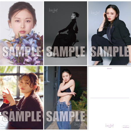 平井美葉　写真集ポスター　BEYOOOOONDS 平井美葉 写真集ポスター BEYOOOOONDS