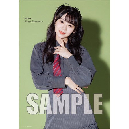 米村姫良々(OCHA NORMA)【受注】『ソロB2ポスター』［0124-0209］