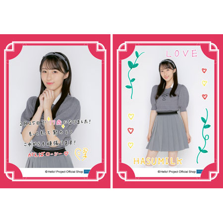 ClariS バースデーカード 12枚セット ClariS バースデーカード 12枚セット Amazon.co.jp: BIRTHDAY