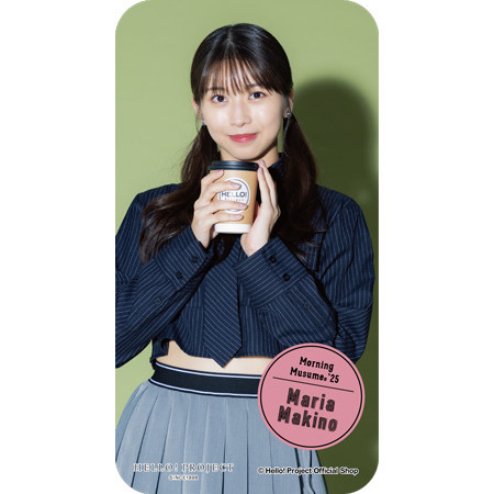 モーニング娘。 牧野真莉愛 スリムクリアファイル 2017 2 モーニング娘。 牧野真莉愛 スリムクリアファイル 2017 2 牧野
