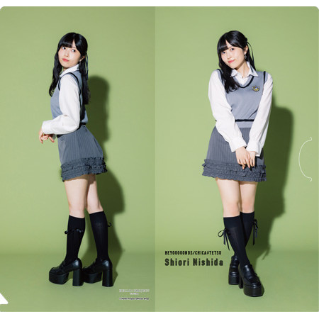 3d9cc6d12464018cf740c486bc11ad