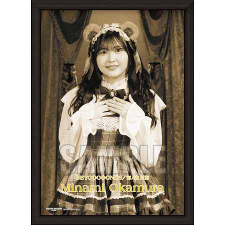 岡村美波(BEYOOOOONDS)【受注】『フレーム付きメタルパネル