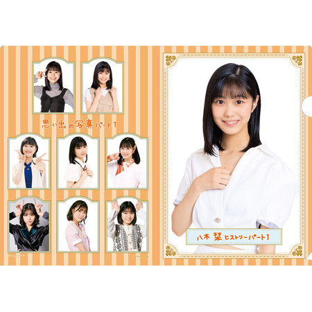 八木栞 B2タペストリー 新品未開封 つばきファクトリー 完全予約品 八木栞 全身タペストリー 未開封 つばきファクトリー