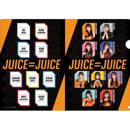 Juice=Juice A4クリアファイル 11 Juice=Juice フォトブック4冊+クリアファイル - メルカリ