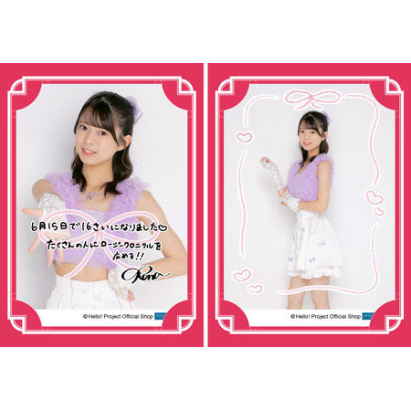 ClariS バースデーカード 12枚セット ClariS バースデーカード 12枚セット Amazon.co.jp: BIRTHDAY