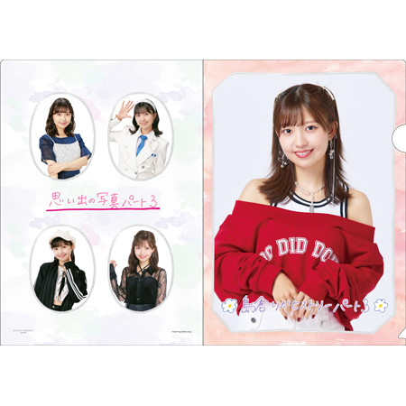 BEYOOOOONDS スリムクリアファイル 11/27（月）『スリムクリアファイル