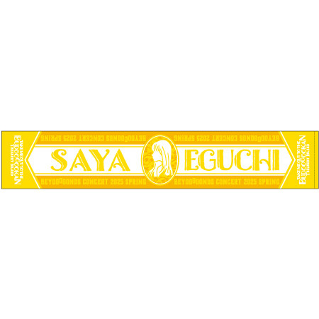 イベント :: BEYOOOOONDS CONCERT 2025 SPRING ～Take Me Out To