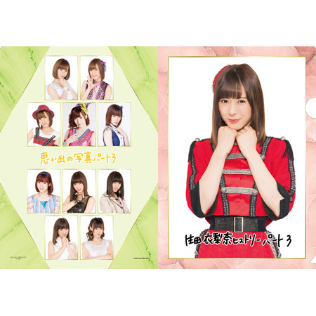生田衣梨奈(モーニング娘。'25)『生田衣梨奈卒業記念 ヒストリー