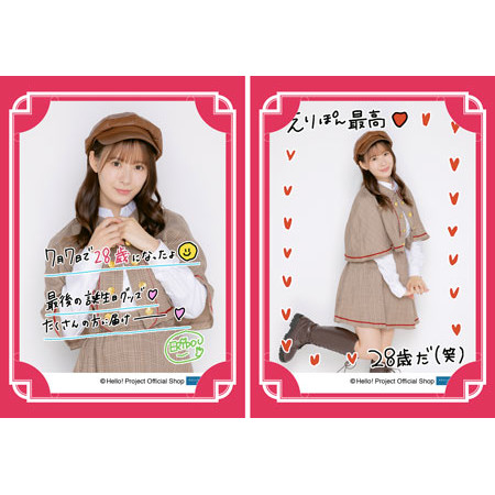 モーニング娘。'25 生田衣梨奈　バースデーイベント　　トレカ　全28種セット モーニング娘。'25 生田衣梨奈 バースデーイベント トレカ 全28