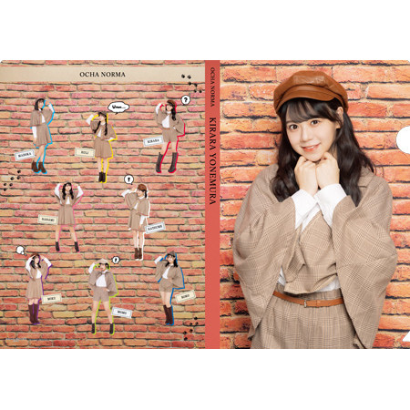 モバガチャ　OCHA NORMA　SR 米村姫良々　マイクロファイバータオル 米村姫良々(OCHA NORMA)『＜Detective＞ソロA4クリアファイル